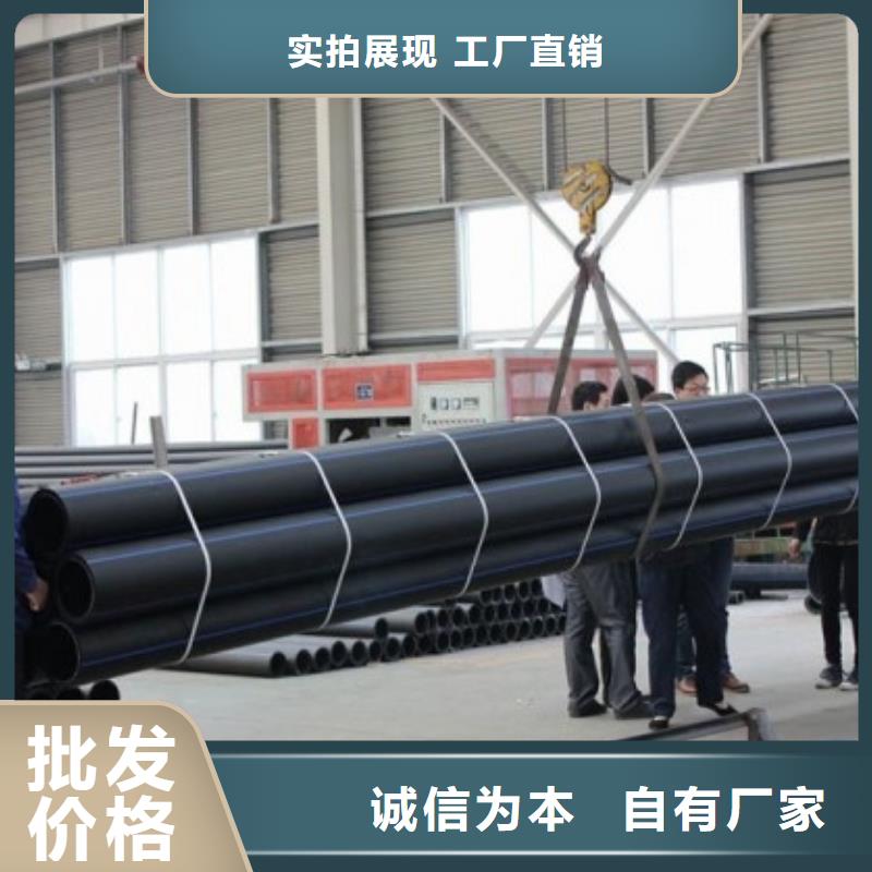 【pe管道】_通道逃生管多种款式可随心选择