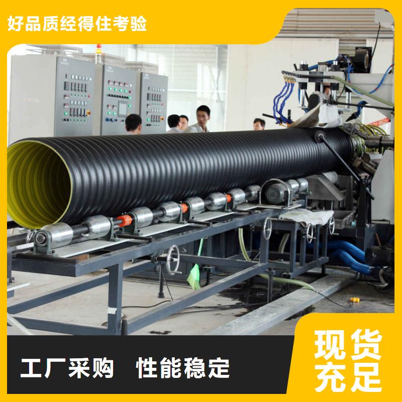 【钢带波纹管隧道逃生管道优质工艺】