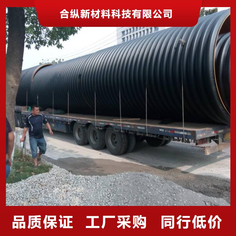 钢带波纹管-通道逃生管来图加工定制