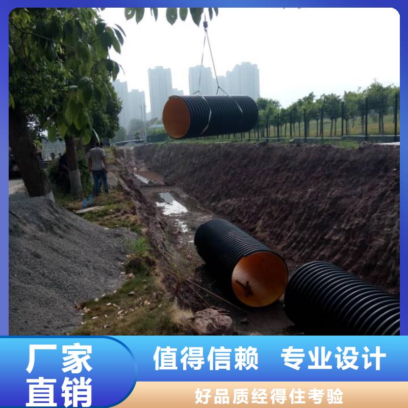 钢带波纹管-【逃生通道】用品质赢得客户信赖