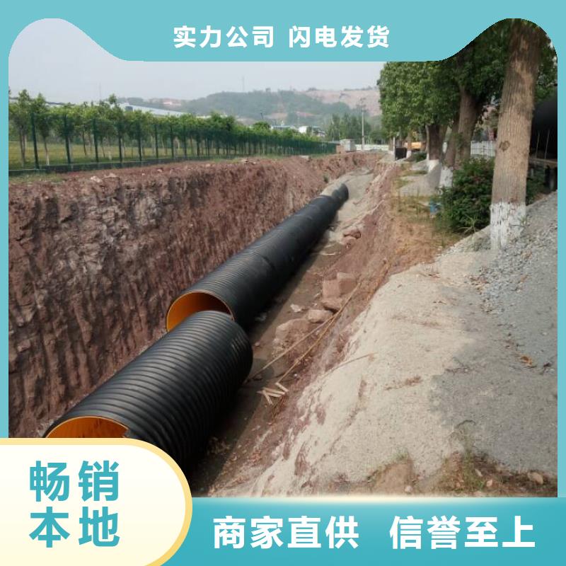 钢带波纹管逃生管道厂家直销专业生产制造厂