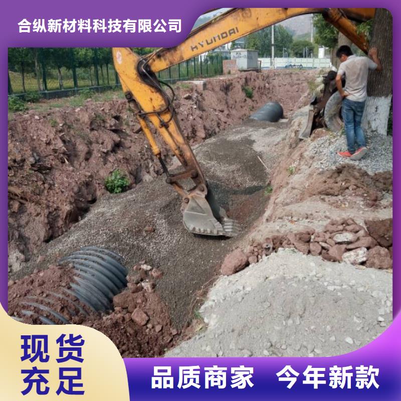钢带波纹管超高分子聚乙烯逃生管精挑细选好货