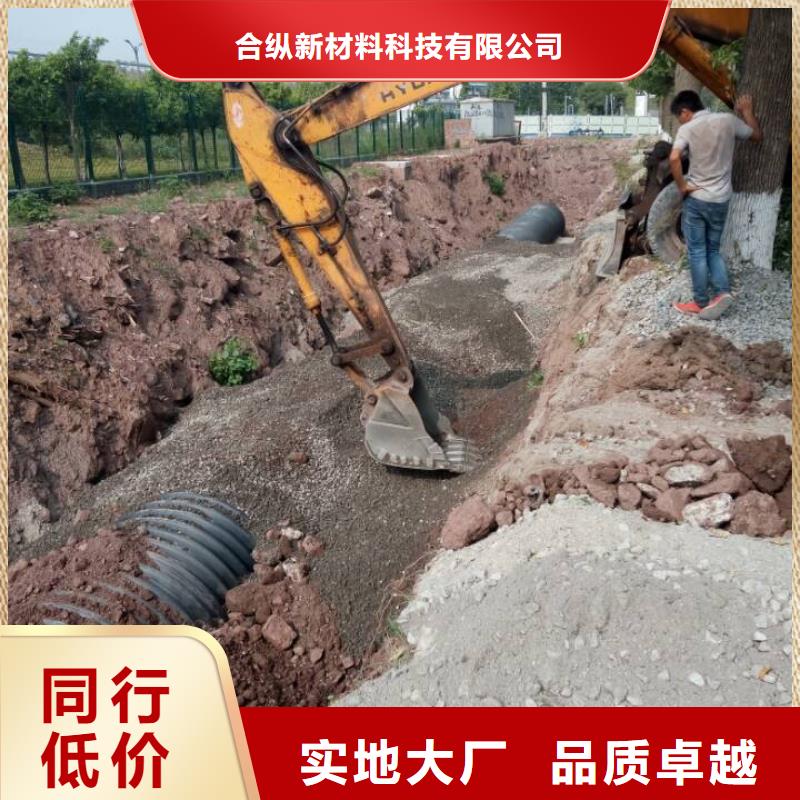 钢带波纹管【隧道逃生管】我们更专业