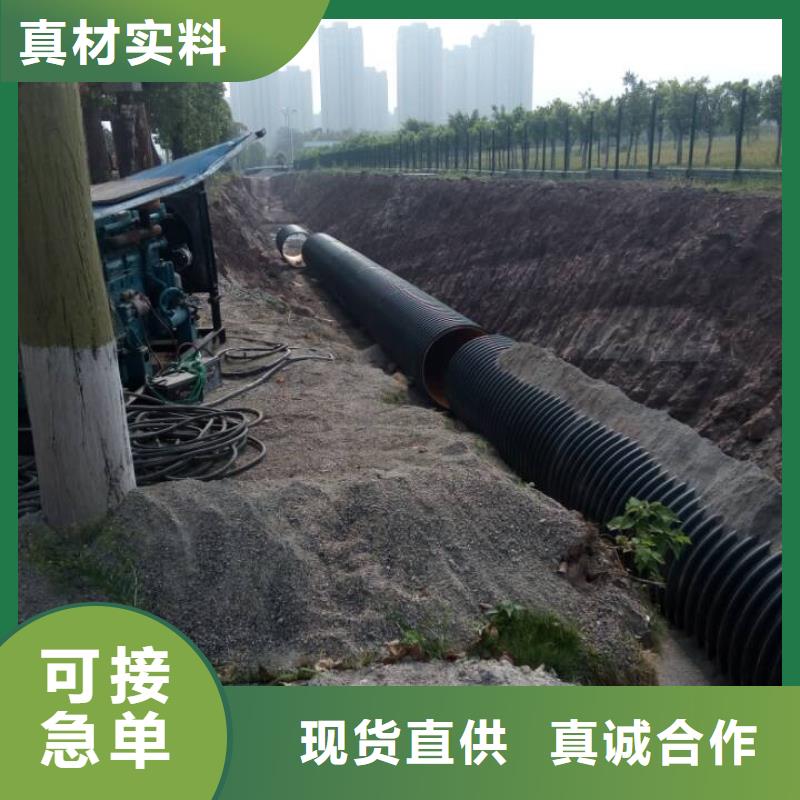 钢带波纹管超高分子聚乙烯逃生管精挑细选好货