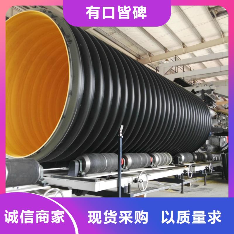 钢带波纹管通道逃生管同行低价