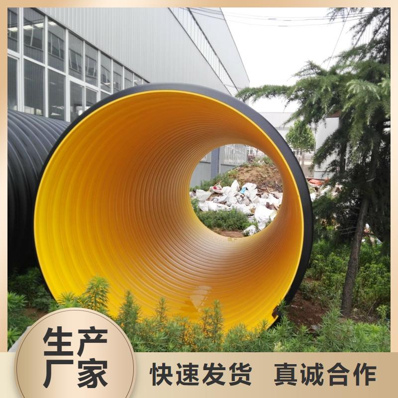 钢带波纹管逃生管道厂家直销专业生产制造厂