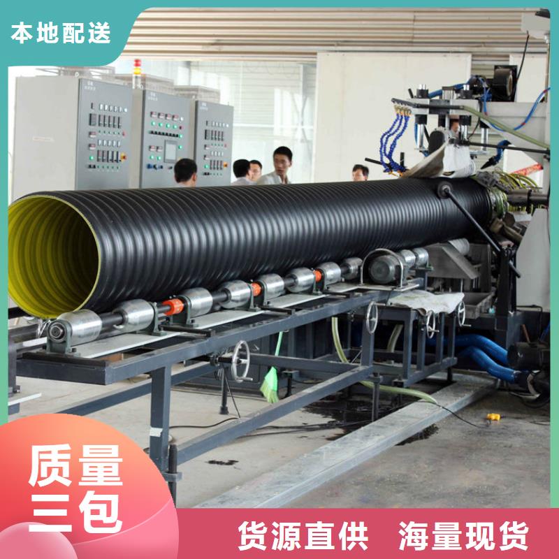 钢带波纹管逃生管道厂家直销来图来样定制