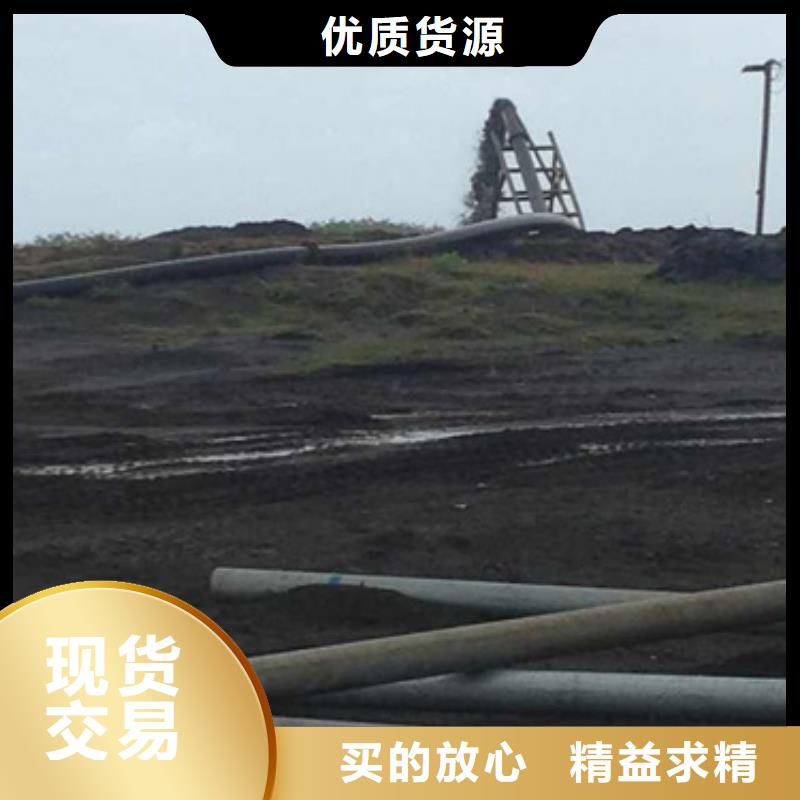 【超高管隧道逃生管专业完善售后】