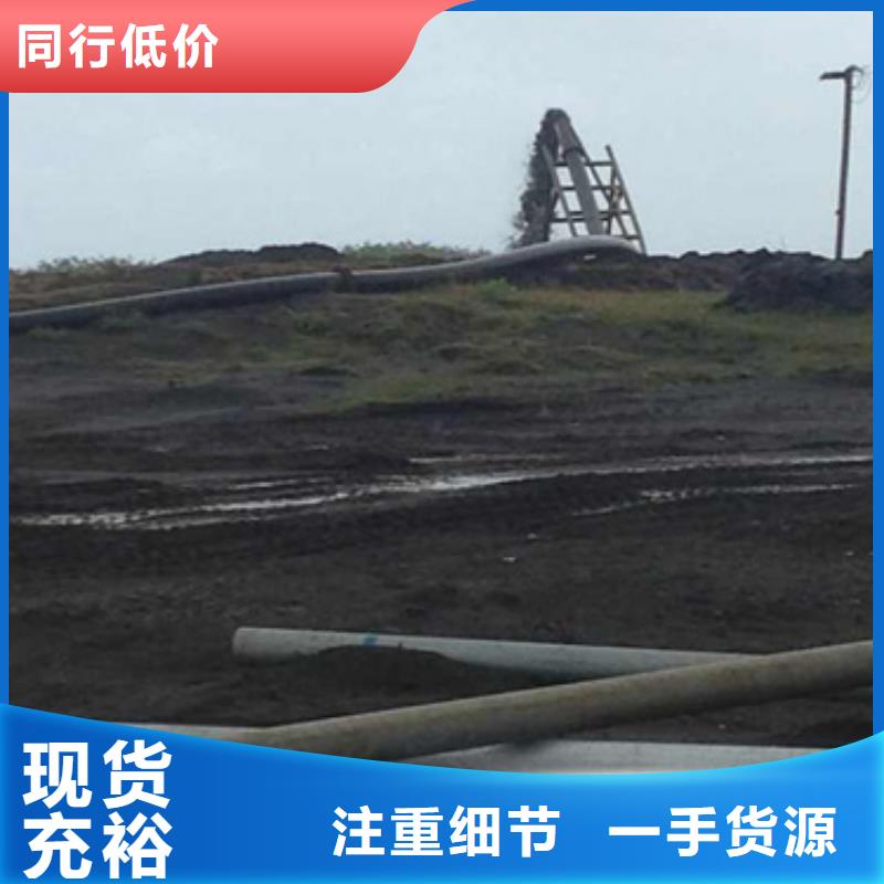 超高管隧道逃生管售后无忧