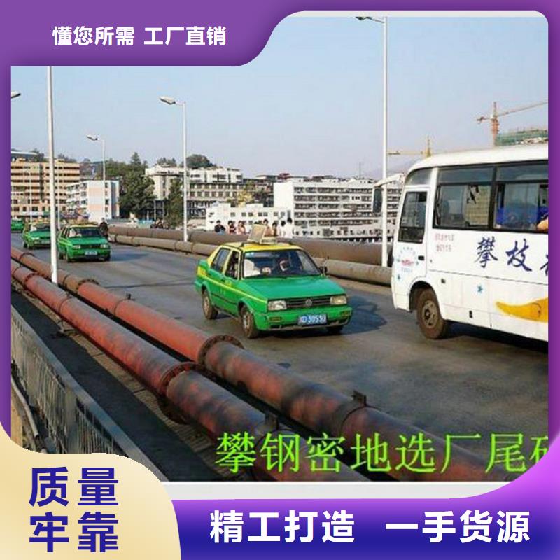 超高管通道逃生管为您提供一站式采购服务