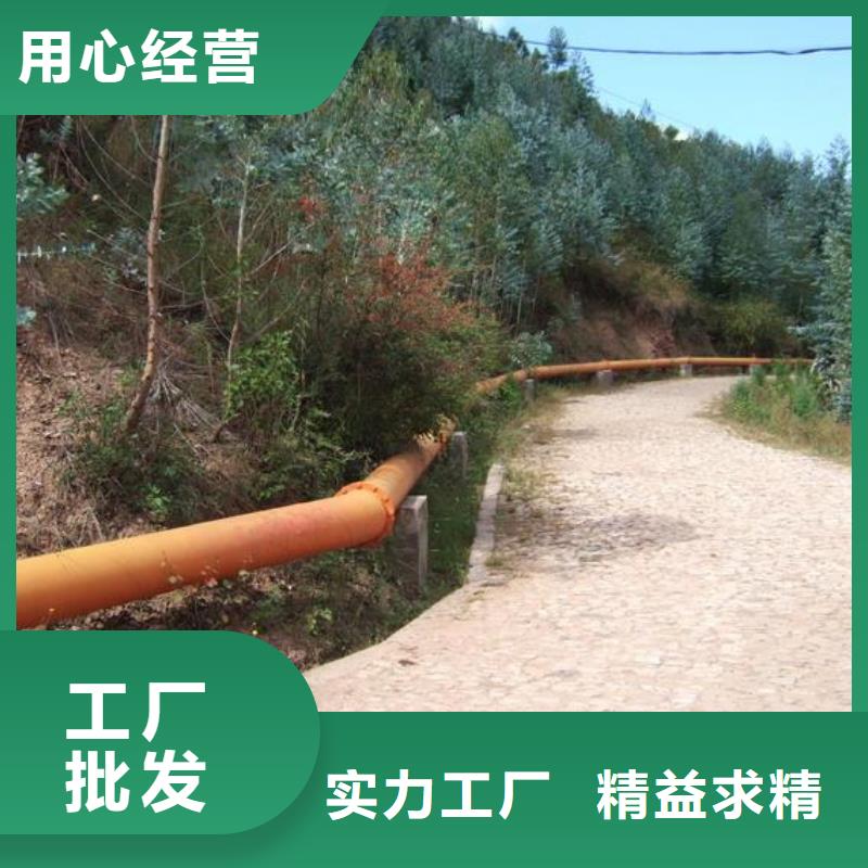 【超高管隧道逃生管您想要的我们都有】