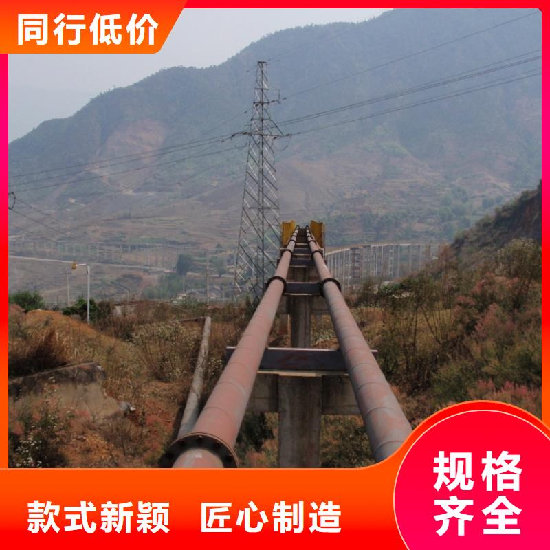 超高管_逃生管优选厂家