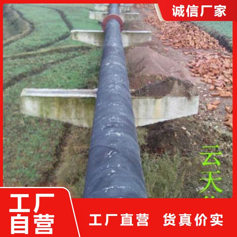 超高管通道逃生管为您提供一站式采购服务