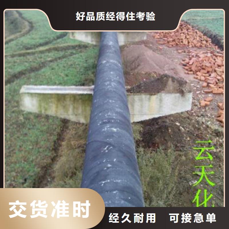 超高管隧道逃生管道多种规格可选