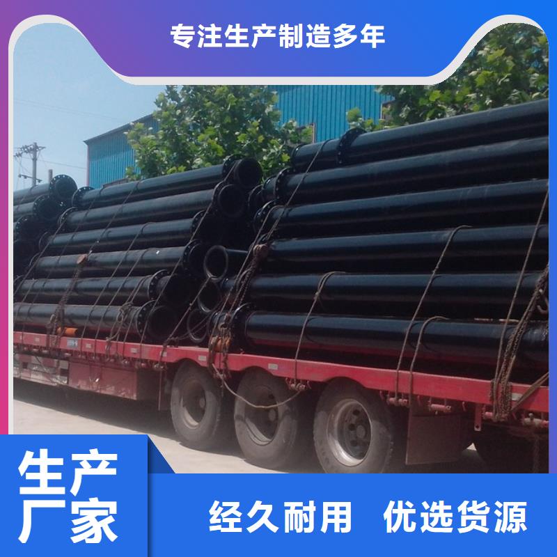 超高管-【通道逃生管】精品优选