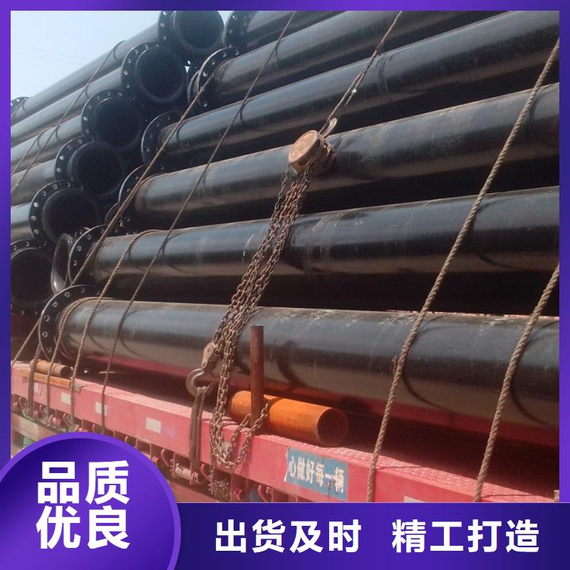 超高管【高分子聚乙烯管道】标准工艺