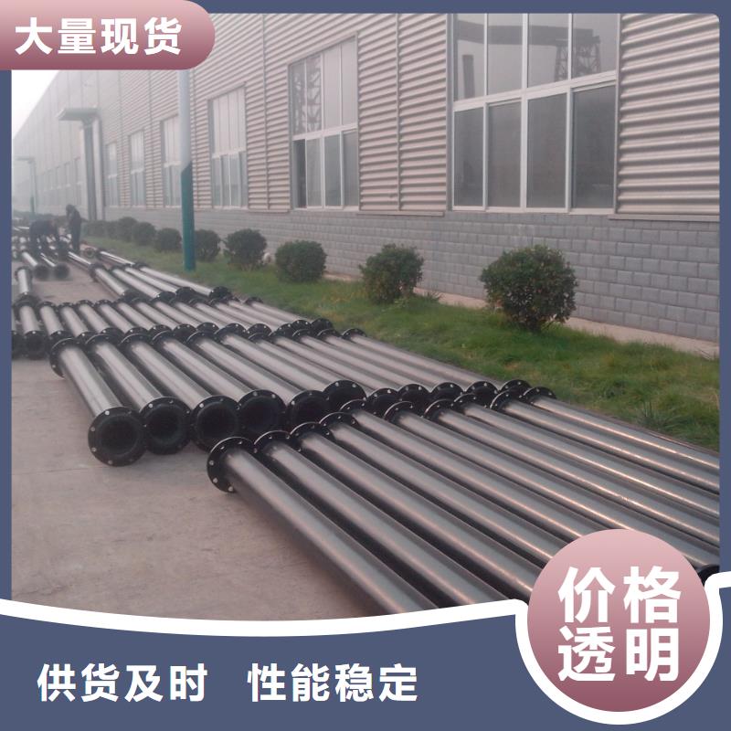超高管逃生通道技术先进