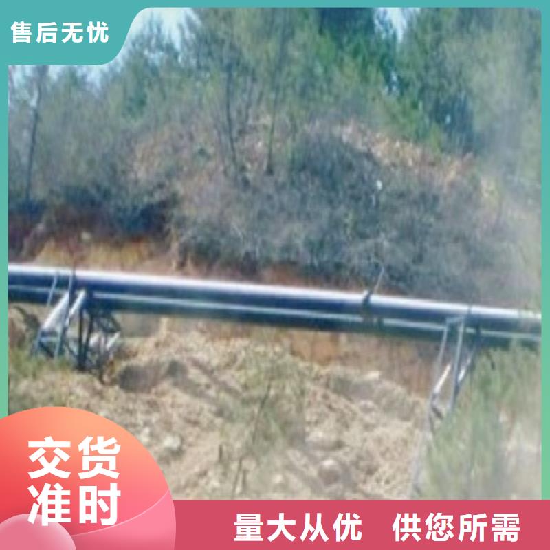超高管隧道逃生管道多年经验值得信赖