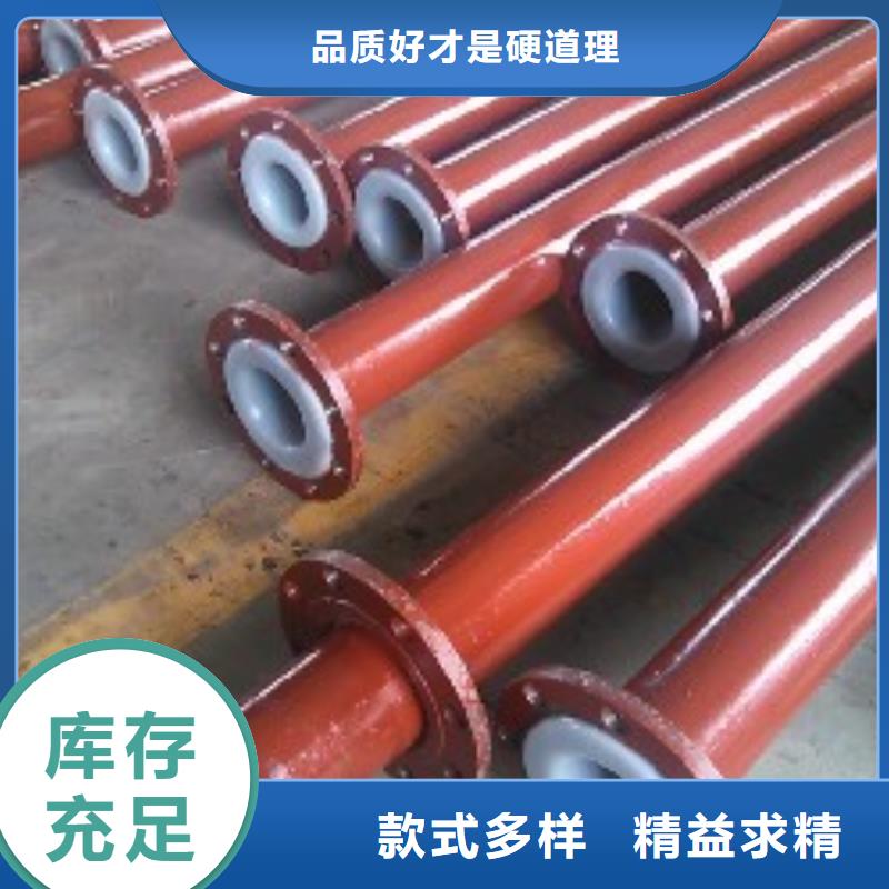 衬塑管道超高分子聚乙烯逃生管品质值得信赖