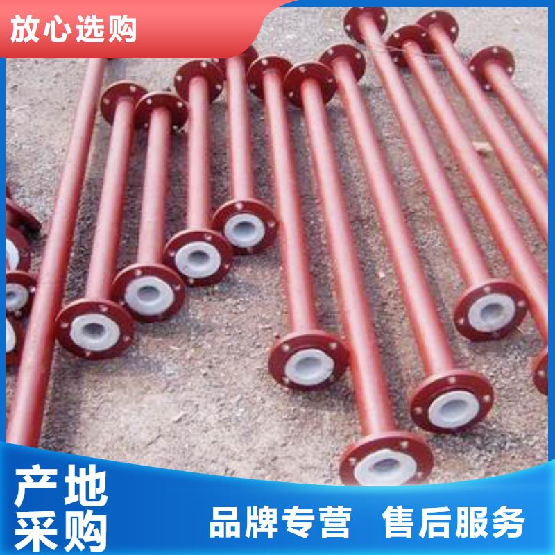 衬塑管道隧道逃生管道品质有保障
