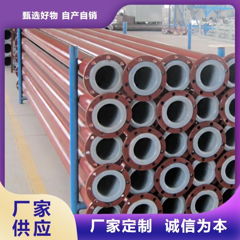 衬塑管道,超高分子聚乙烯逃生管适用场景