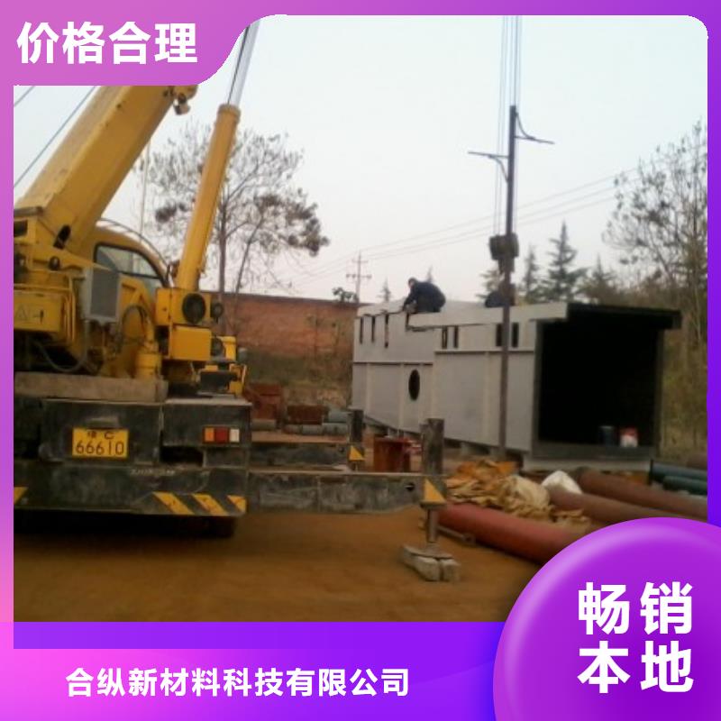 衬塑管道隧道逃生管道品质优良