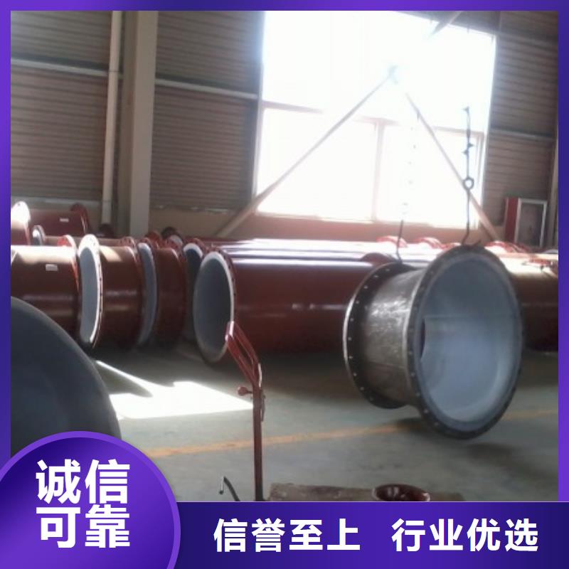 衬塑管道超高分子聚乙烯逃生管严选好货