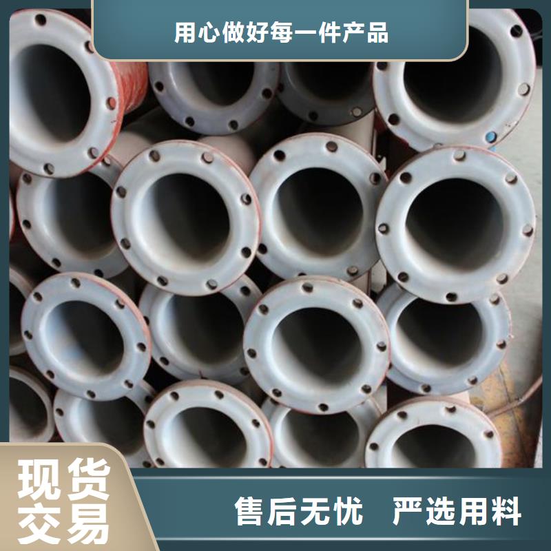 【衬塑管道】_超高分子聚乙烯逃生管发货及时