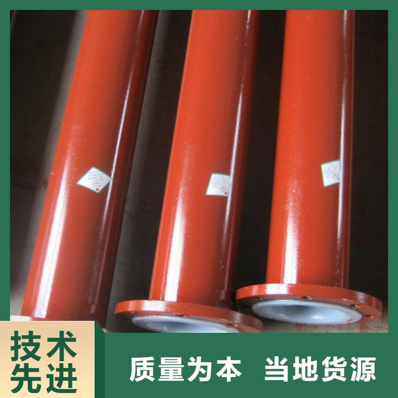 衬塑管道隧道逃生管道专业品质