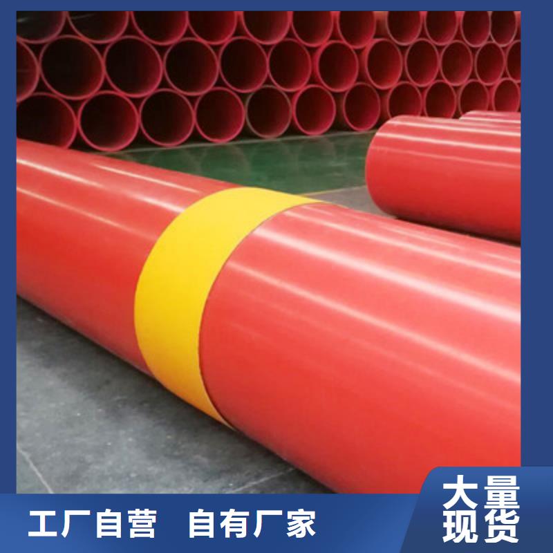 逃生管道逃生管经久耐用
