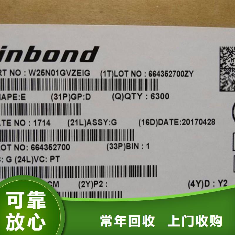 SAMSUNG1,DDR3DDRIII上门快