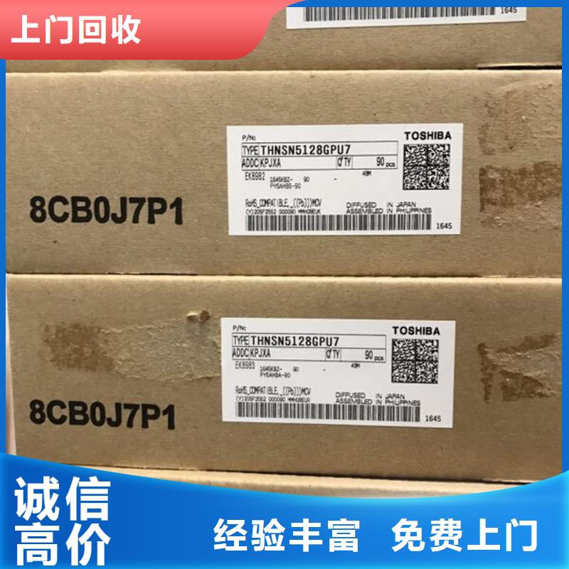 SAMSUNG1UFS价格公道