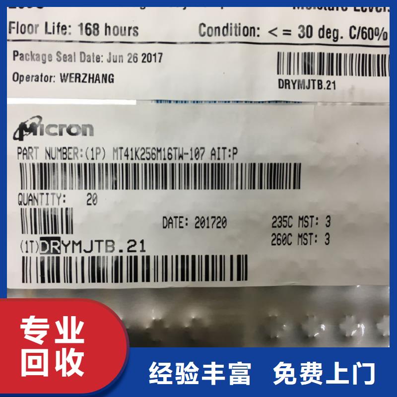 SAMSUNG1UFS看货报价