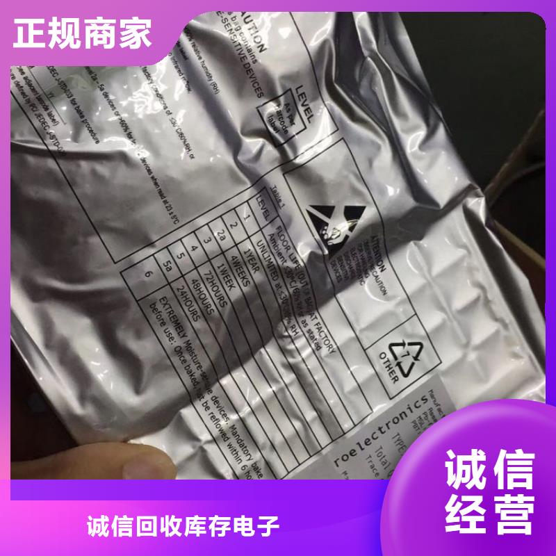 SAMSUNG1UFS看货报价
