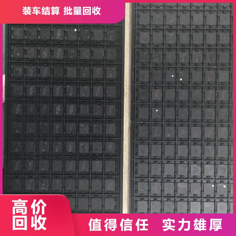 SAMSUNG1,LPDDR4X免费估价