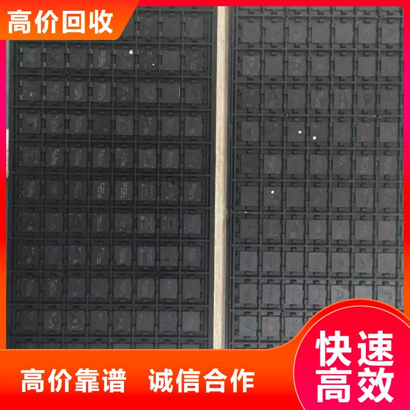 SAMSUNG1LPDDR4X口碑良好