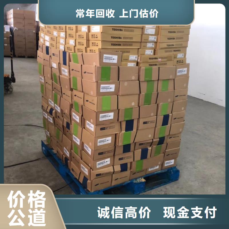 SAMSUNG1UFS看货报价