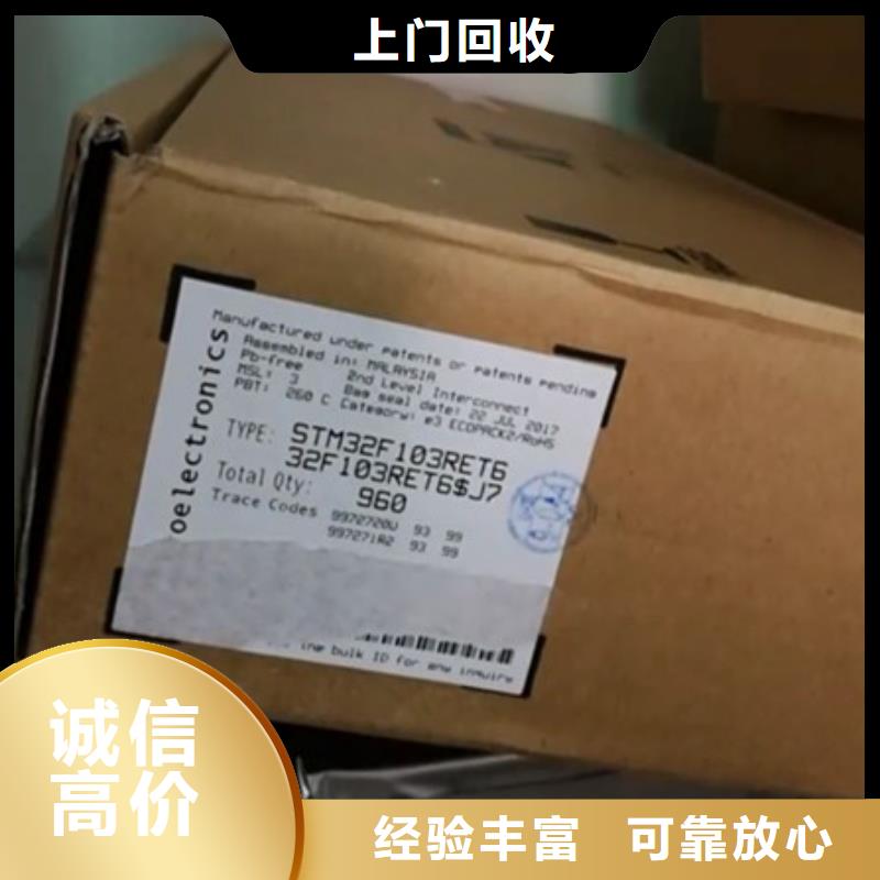 【SAMSUNG2】_LPDDR4X经验丰富