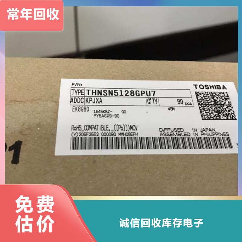 SAMSUNG2DDR3DDRIII随叫随到