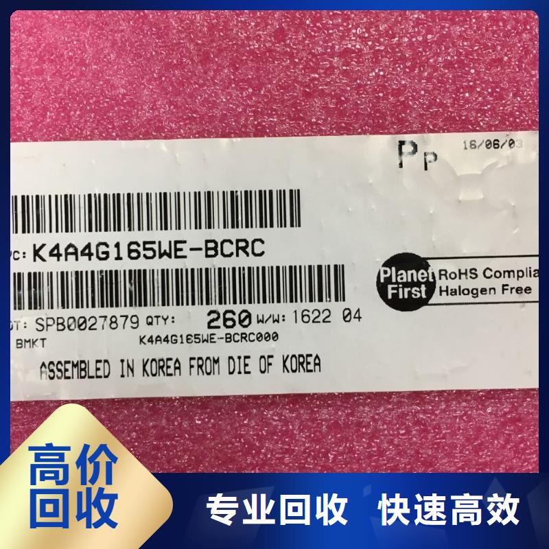 SAMSUNG2UFS正规商家