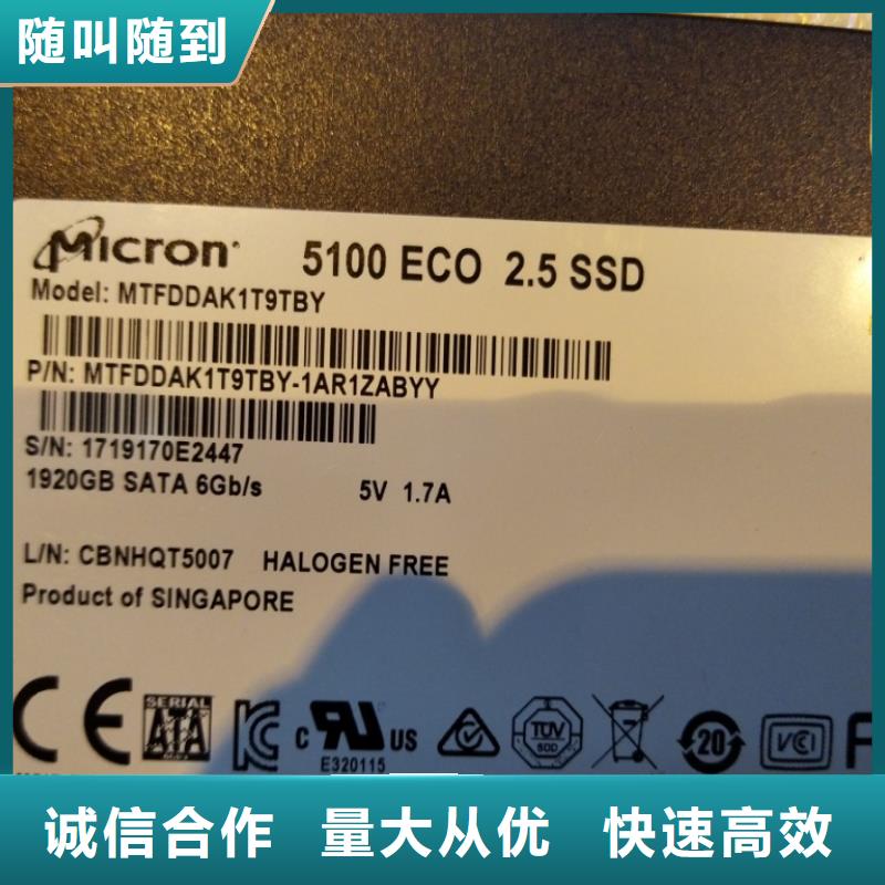 【SAMSUNG6】LPDDR4X价格公道