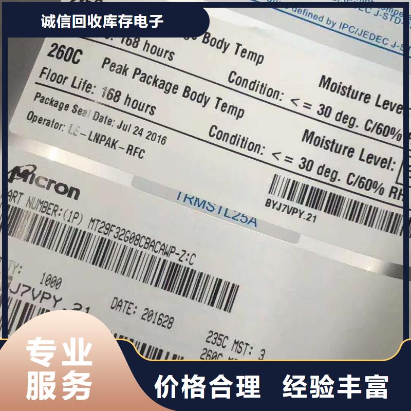 SAMSUNG6DDR3DDRIII服务好