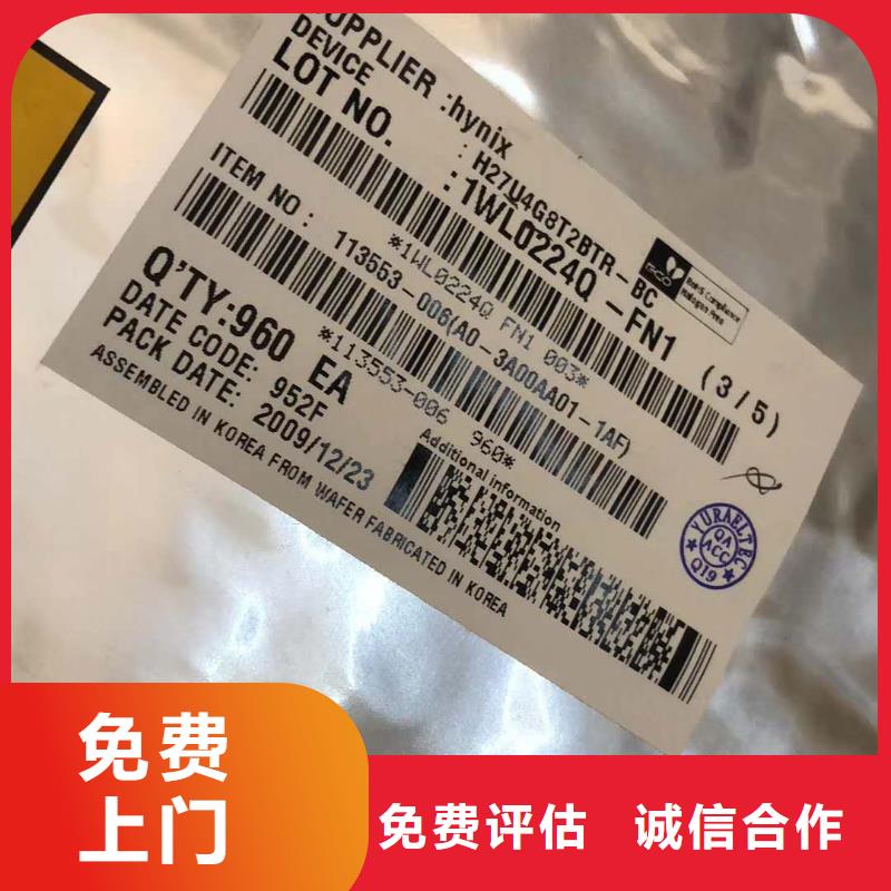SAMSUNG6【DDR3DDRIII】值得信任
