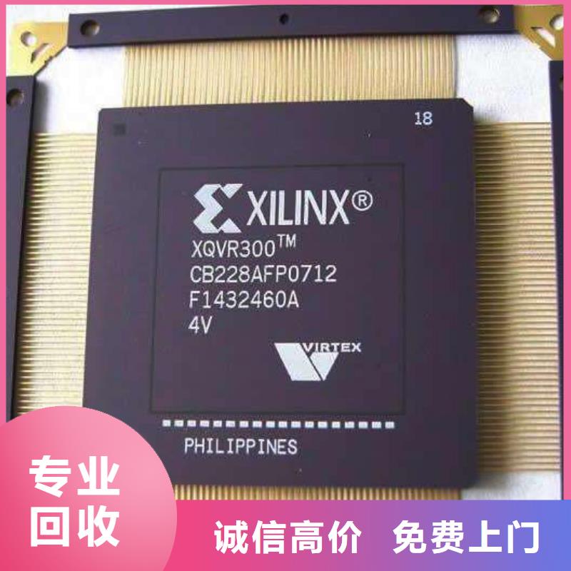 MCUDDR4DDRIIII多年行业经验