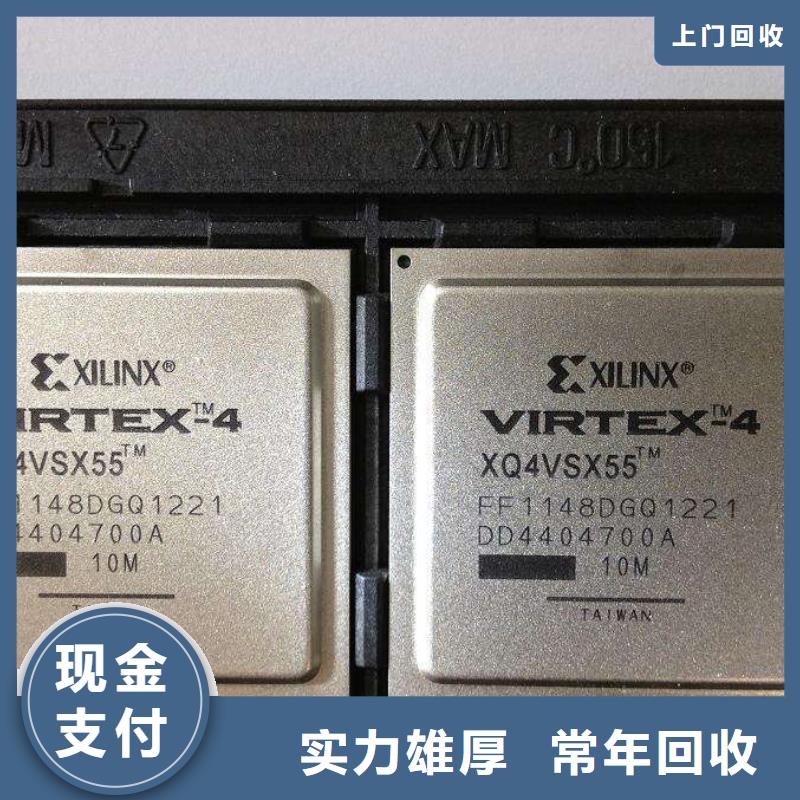 MCUDDR4DDRIIII诚信经营