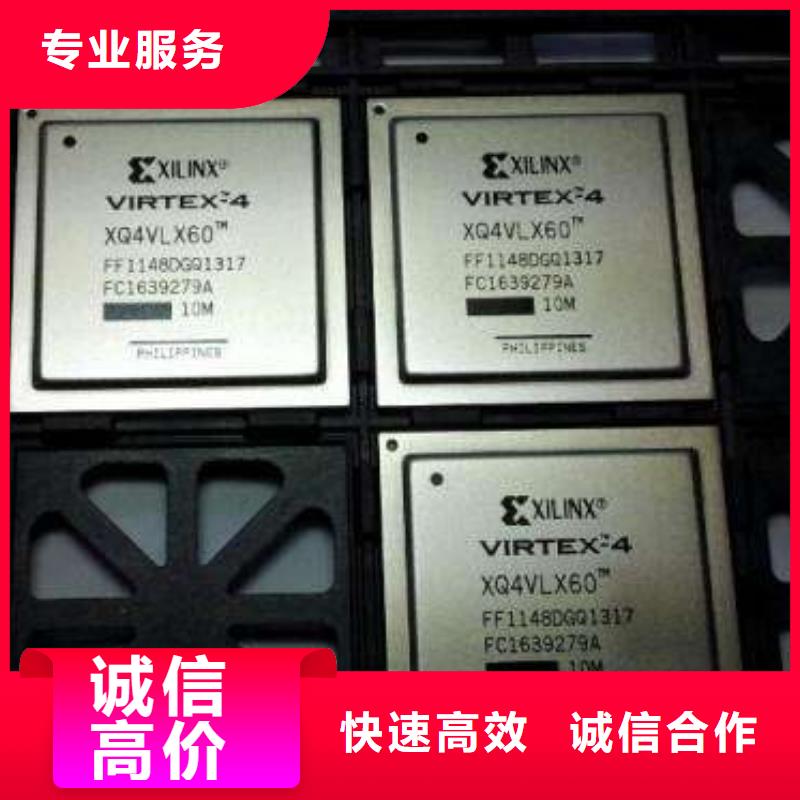 MCUUFS渠道正规