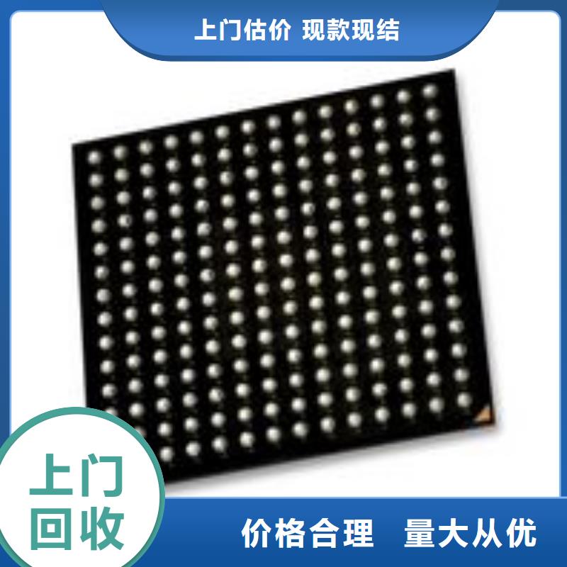 【MCU】_DDR3DDRIII看货报价