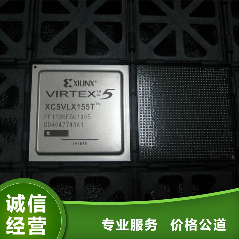 【MCU】LPDDR5实力强
