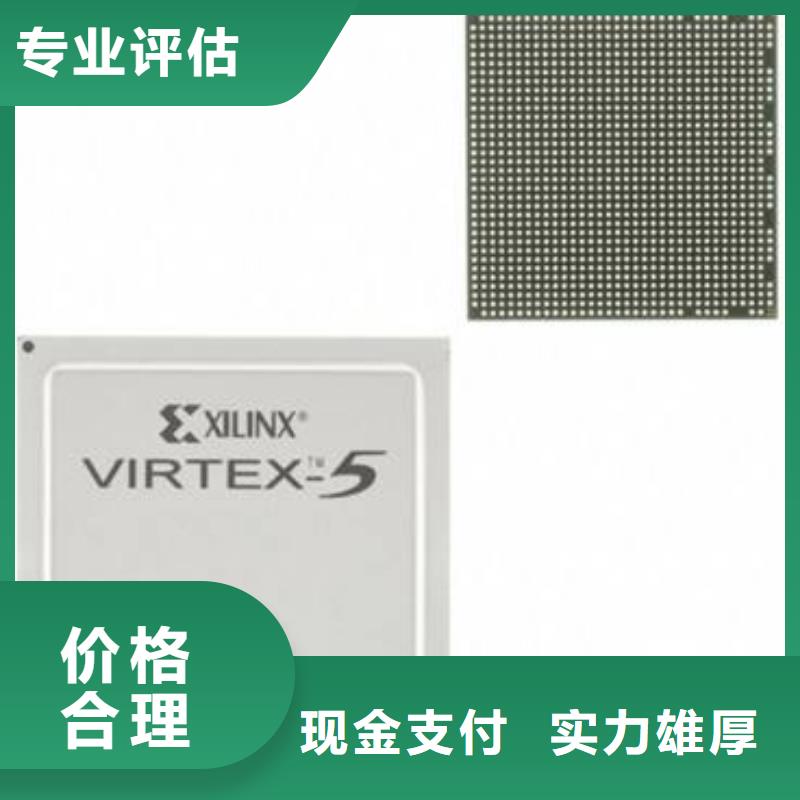 MCU,LPDDR3量大从优