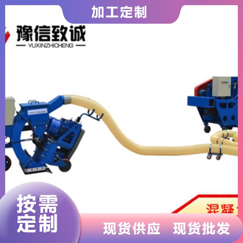 混凝土抛丸机软管泵好产品有口碑